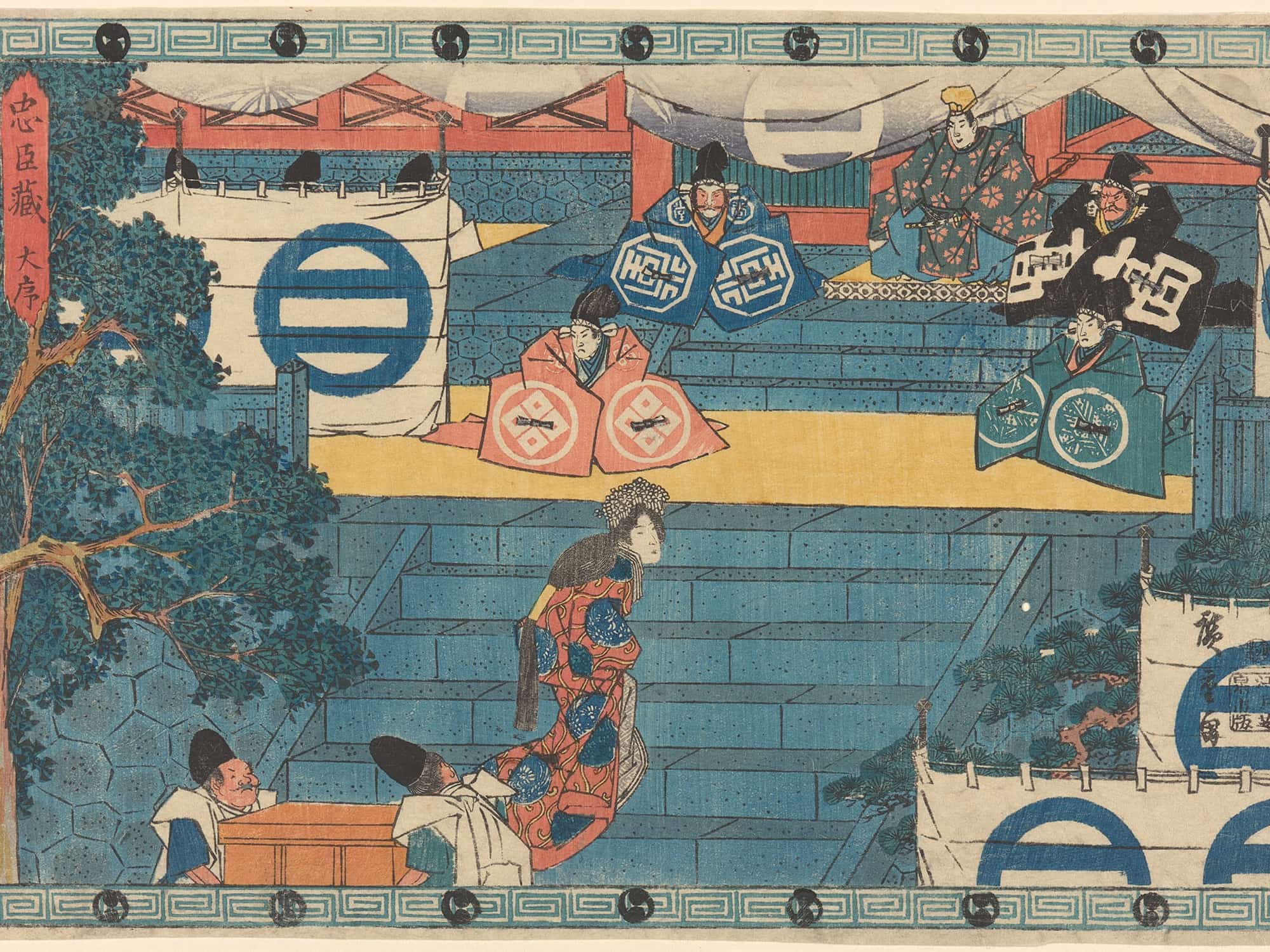 Woman And Treasure Bearers Kaoya And Of Helmets by Ando Hiroshige