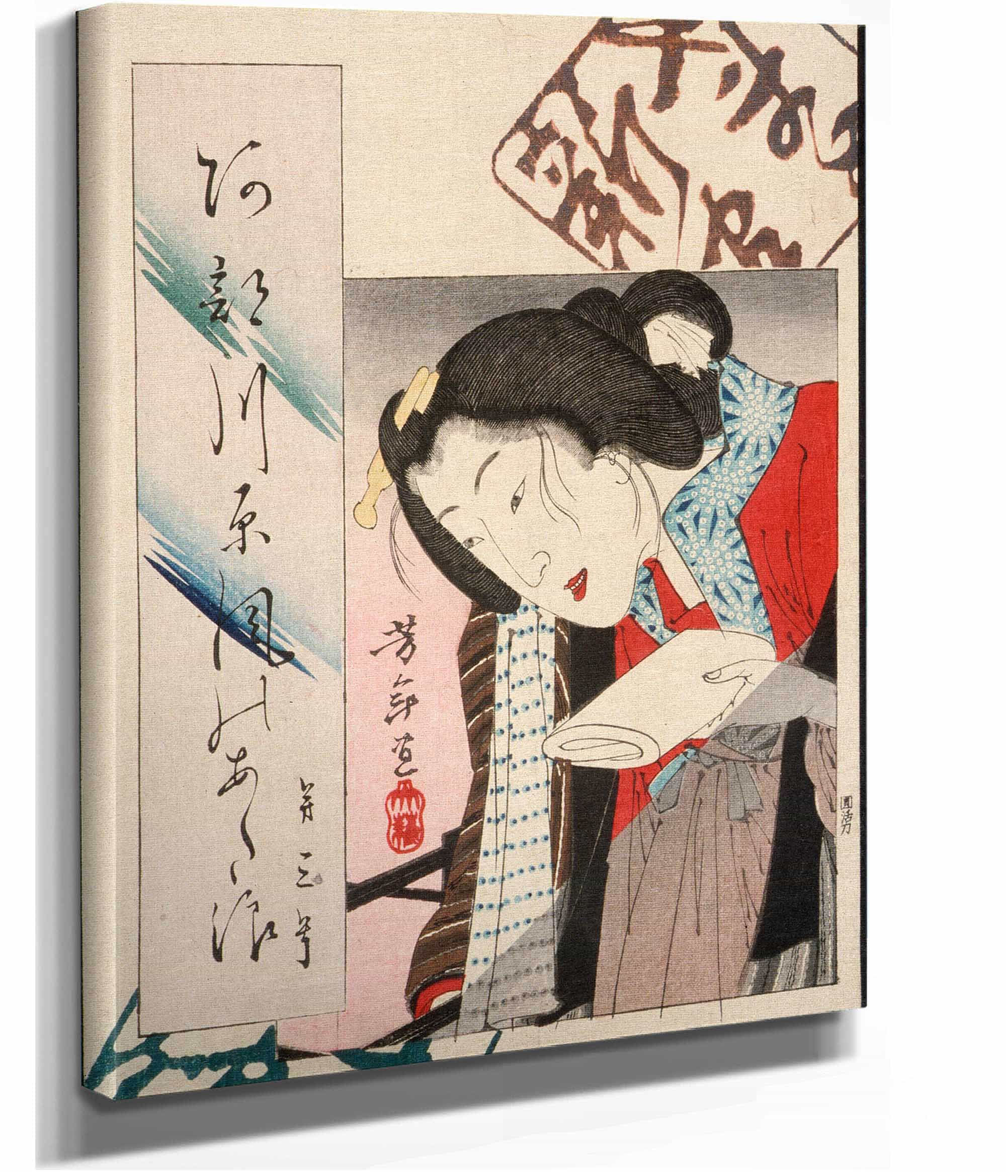 Woman Putting Out A Light by Tsukioka Yoshitoshi - Image 2