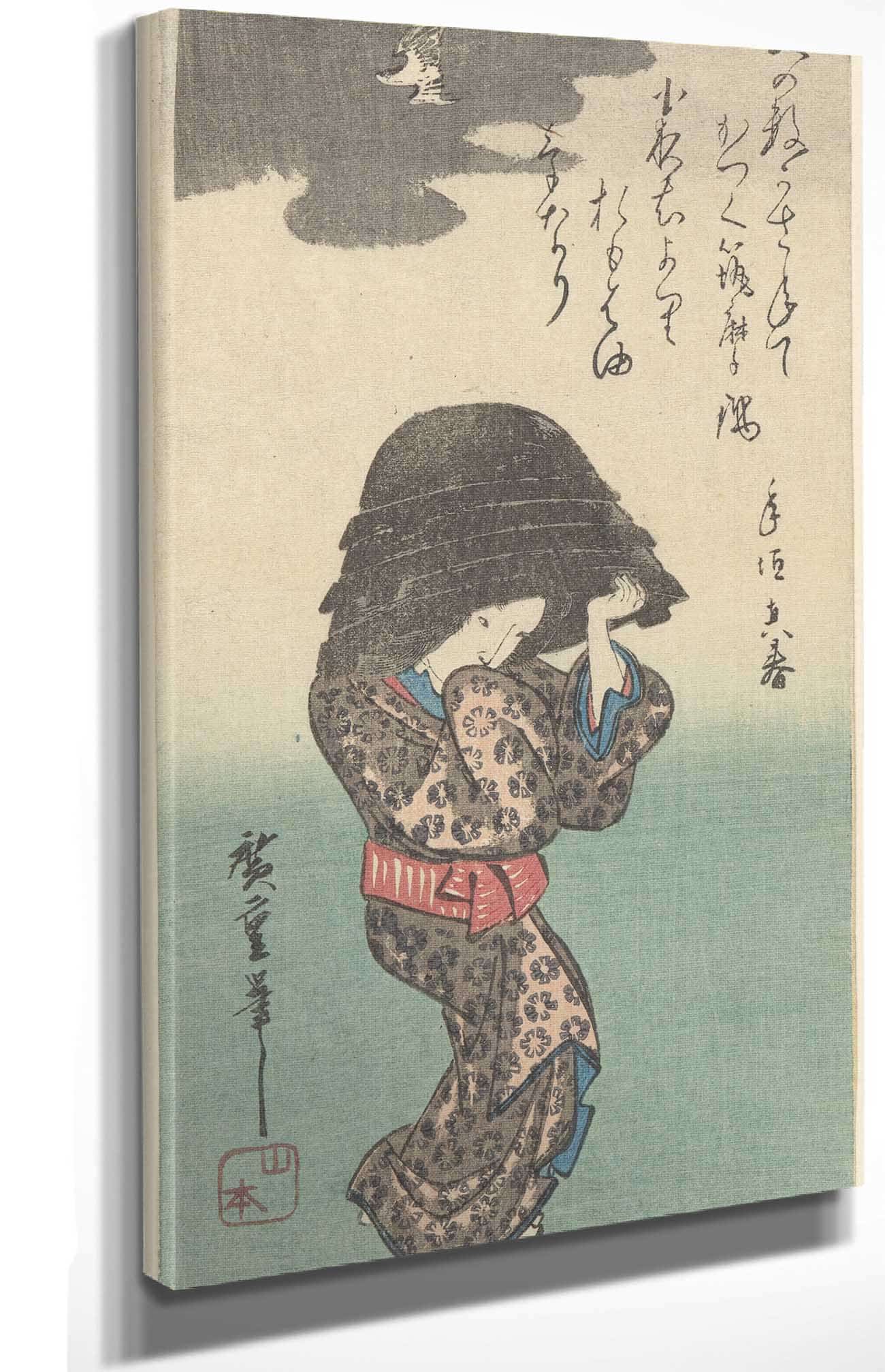 Woman With Kettle by Ando Hiroshige - Image 4
