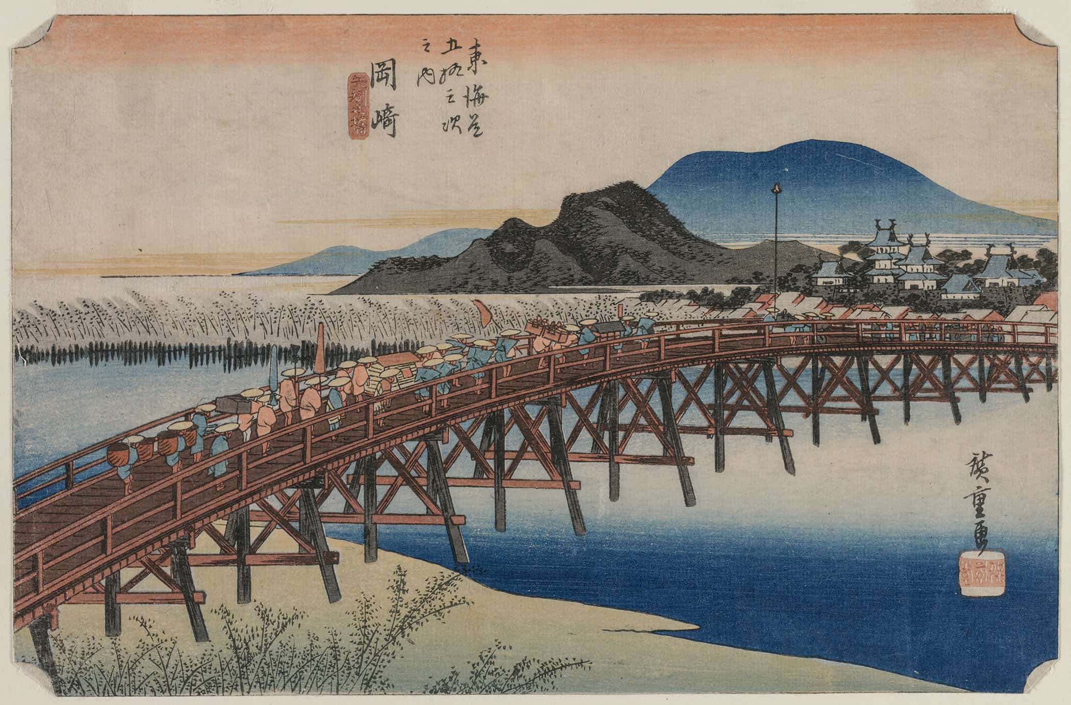 Yahagi Bridge At Okazaki Station From The Series Fifty Three Stations Of The Tokaido by Ando Hiroshige