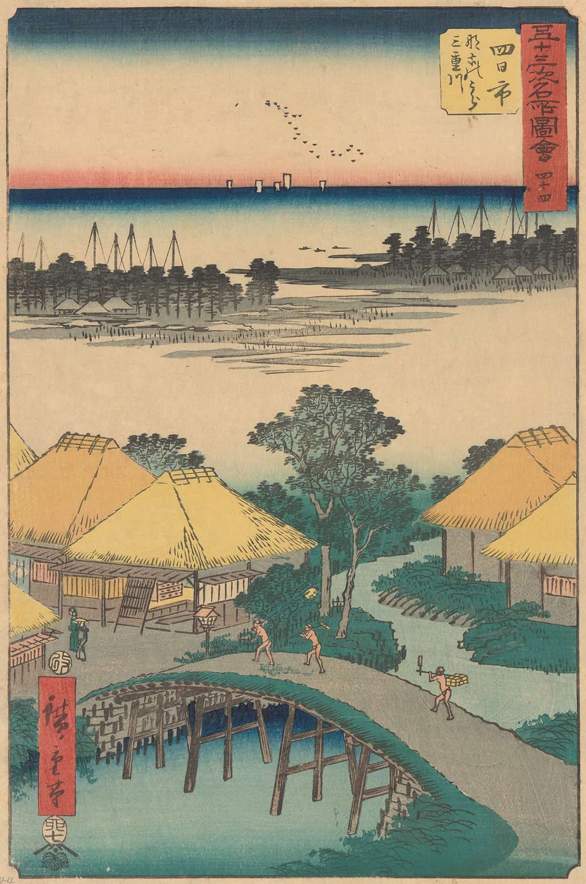 Yokkaichi by Ando Hiroshige - Image 3