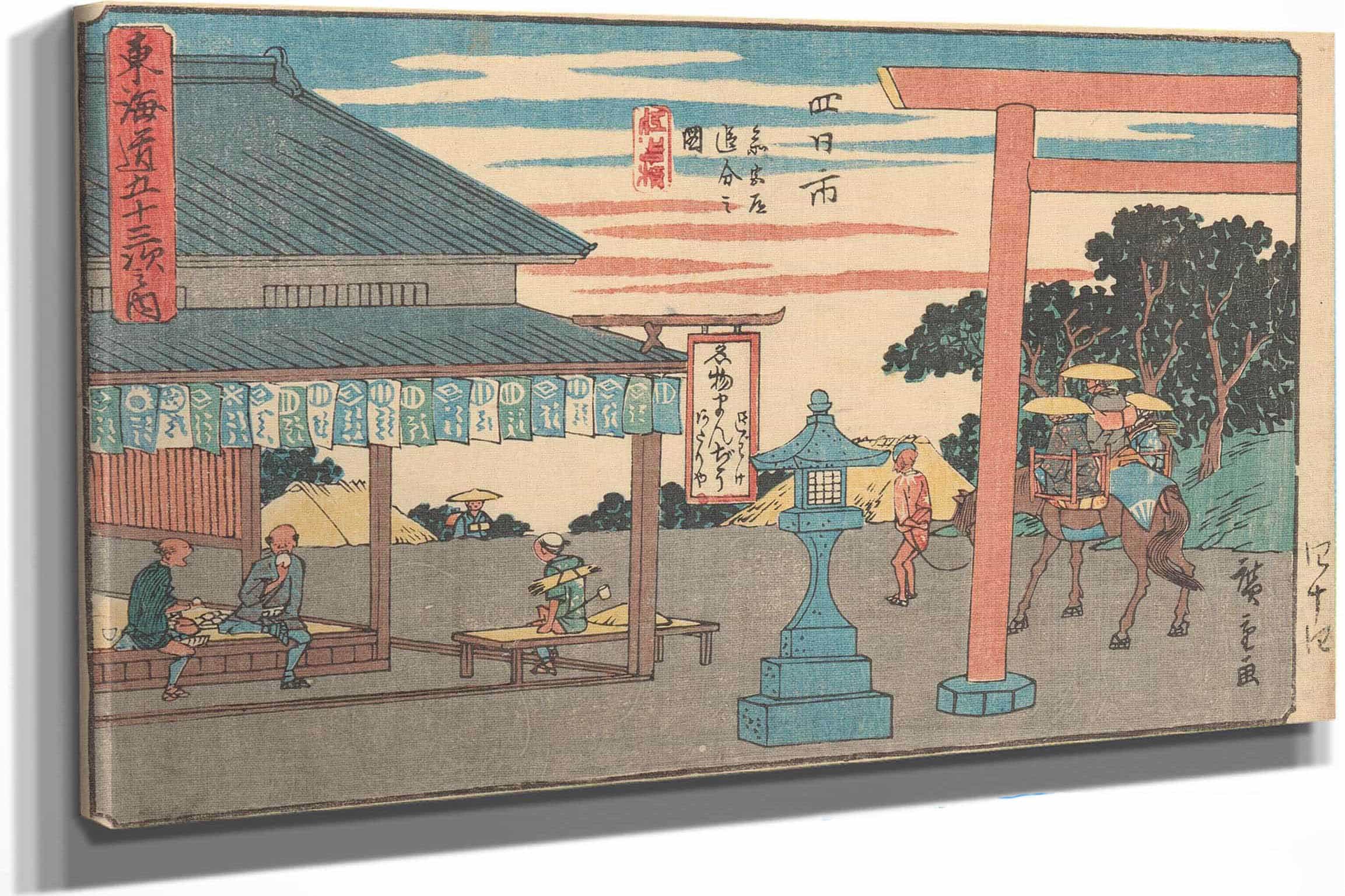Yokkaichi by Ando Hiroshige - Image 6