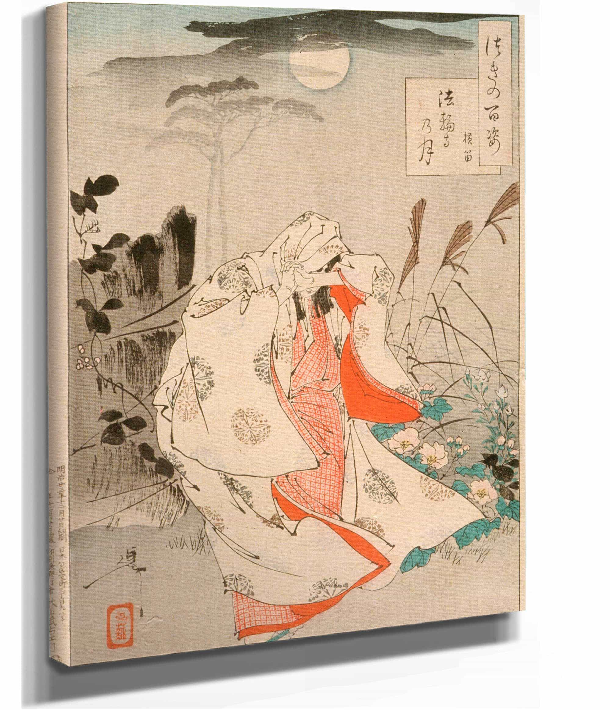 Yokobue Waiting From Takiguchi Tokiyori By Moonlight At Horinji by Tsukioka Yoshitoshi - Image 2