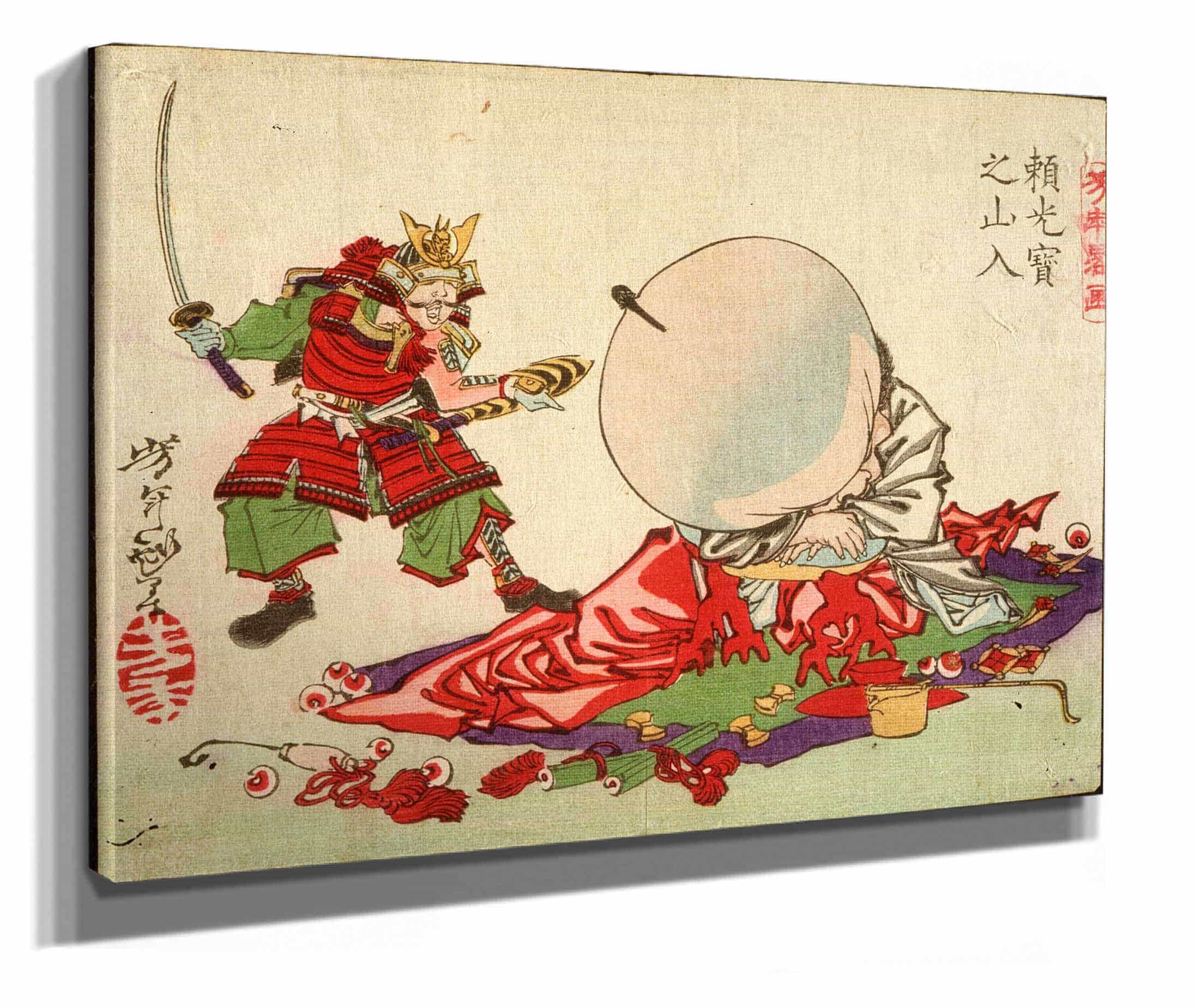 Yorimitsu Raiko Enters The Treasure Mountain by Tsukioka Yoshitoshi - Image 2