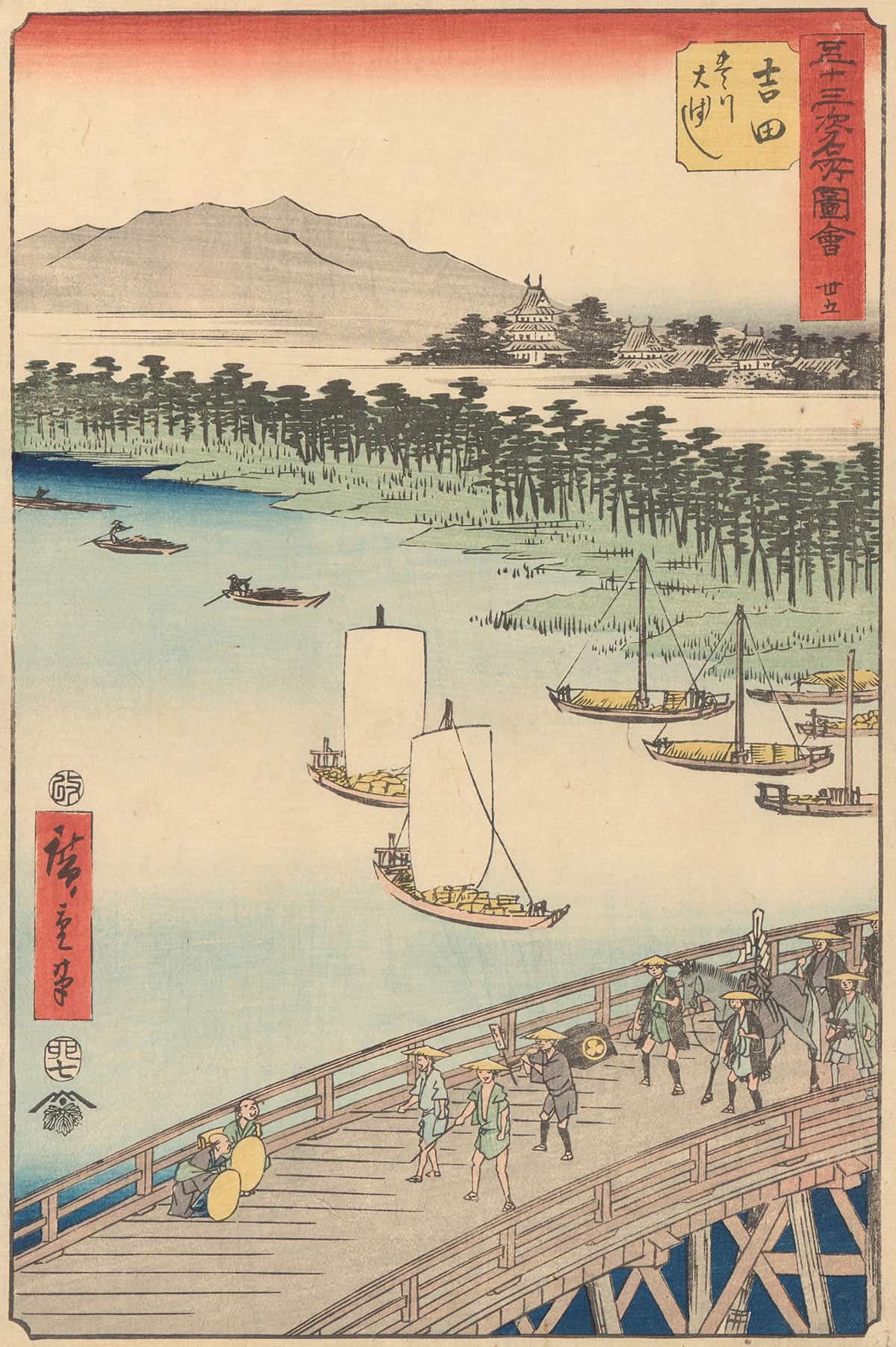Yoshida by Ando Hiroshige - Image 3