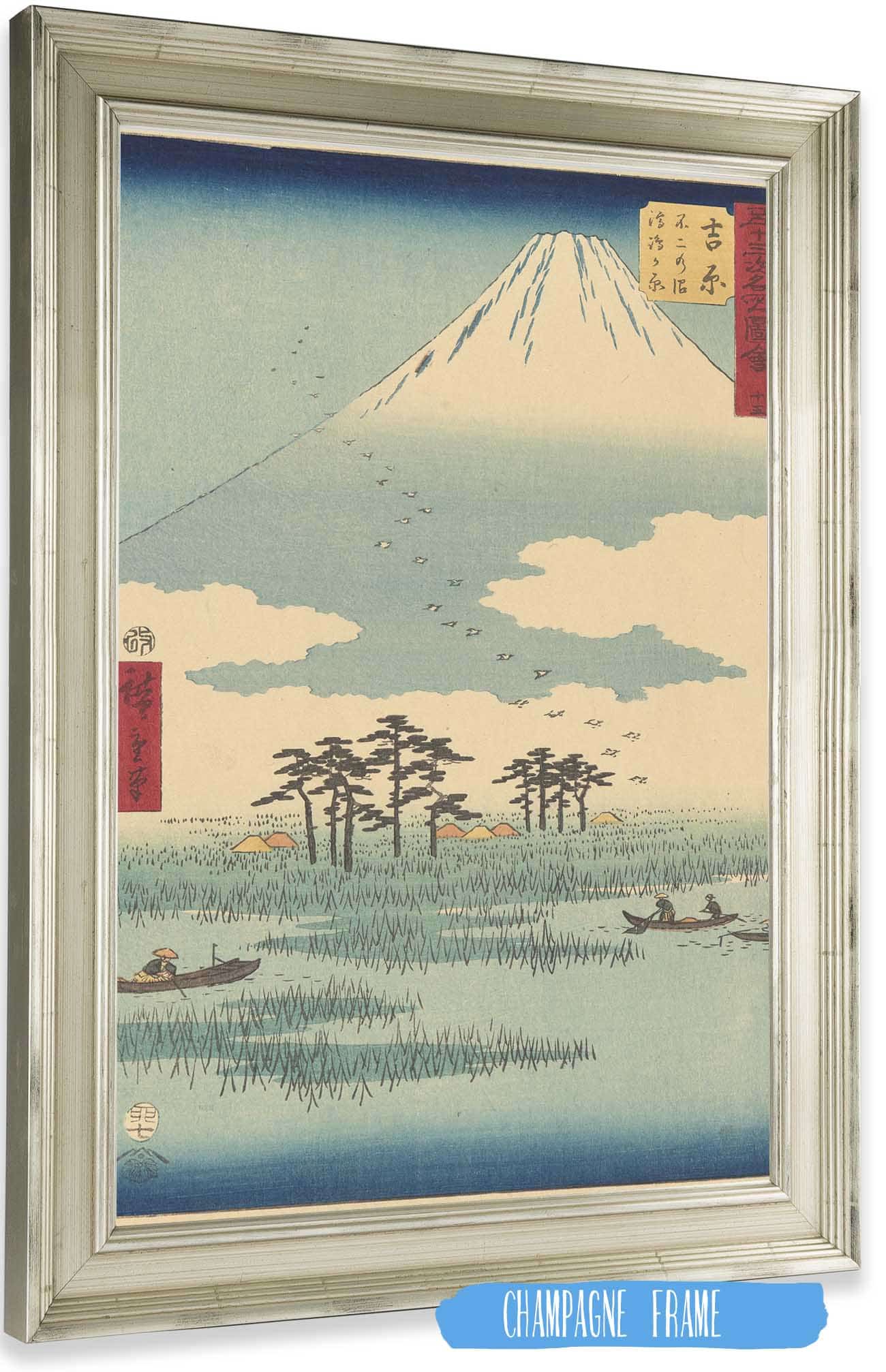 Yoshiwara by Ando Hiroshige