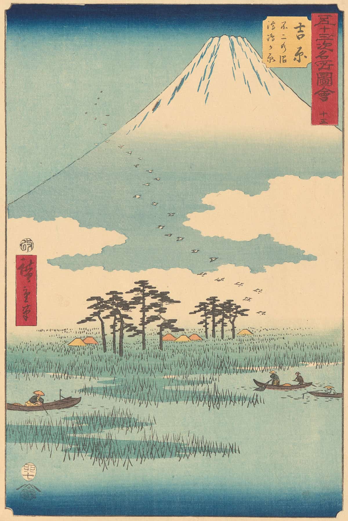 Yoshiwara by Ando Hiroshige - Image 3