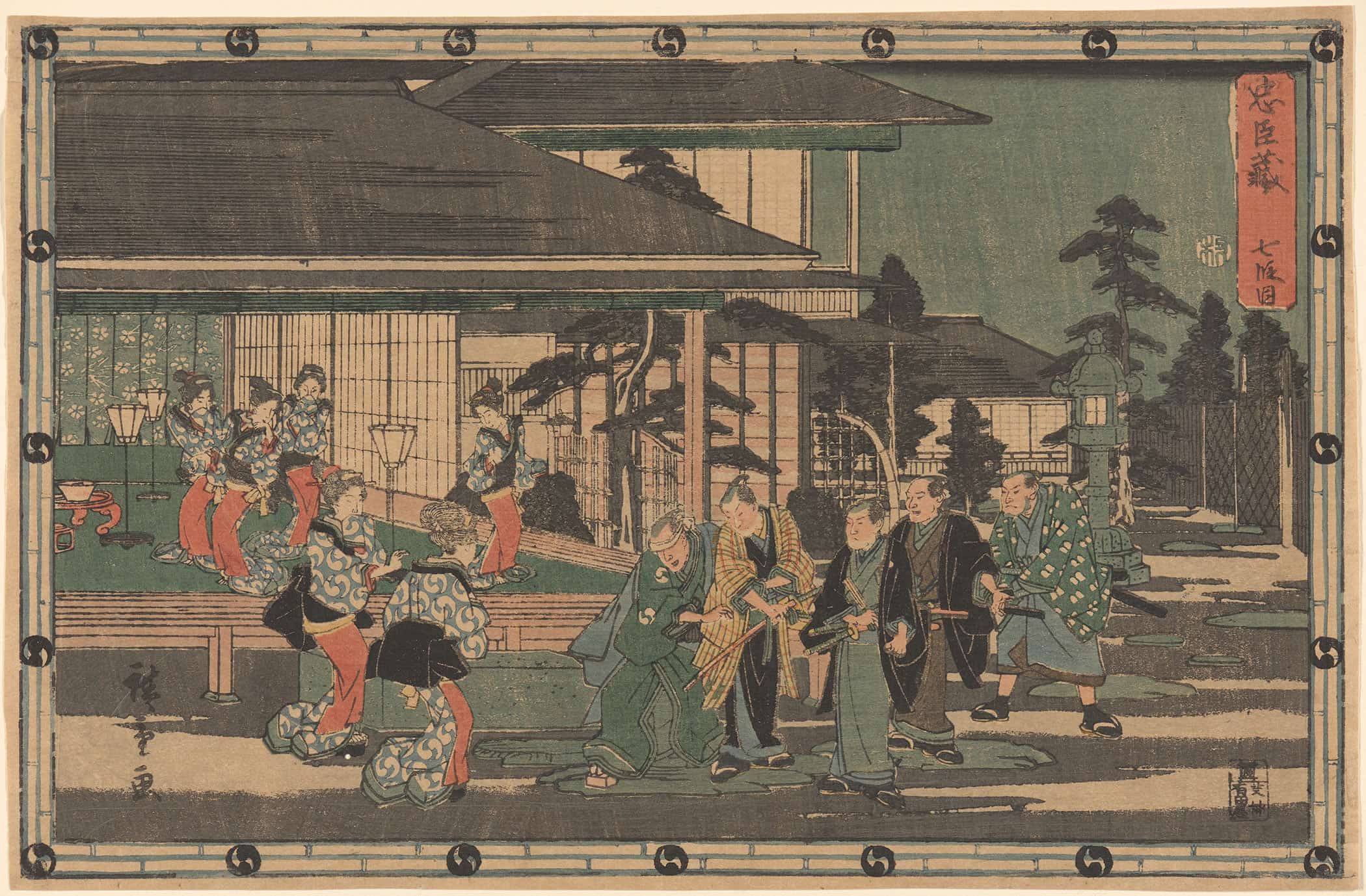 Yoshiwara Five Ronin Six Women by Ando Hiroshige - Image 2