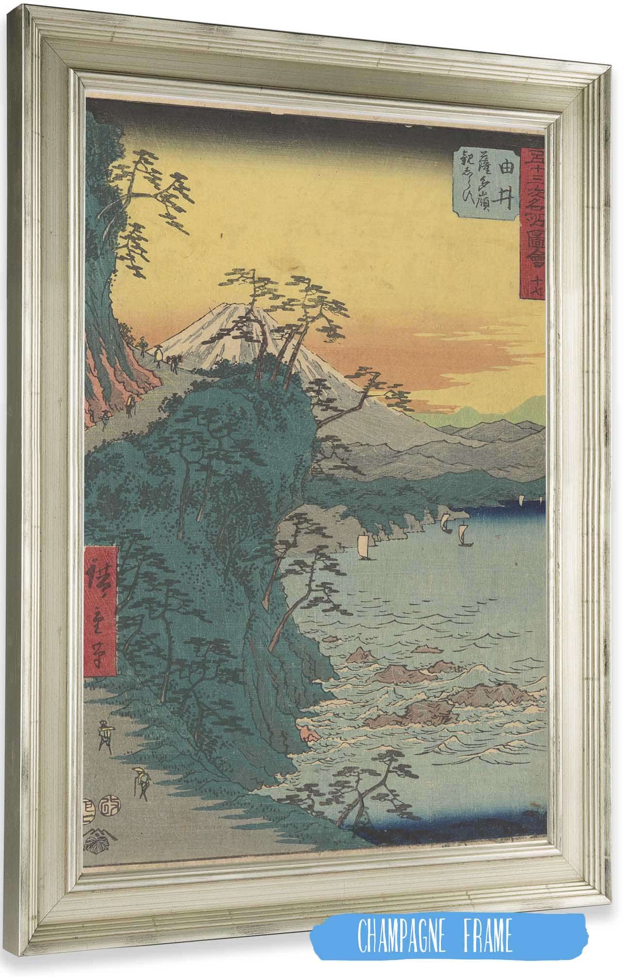 Yui by Ando Hiroshige