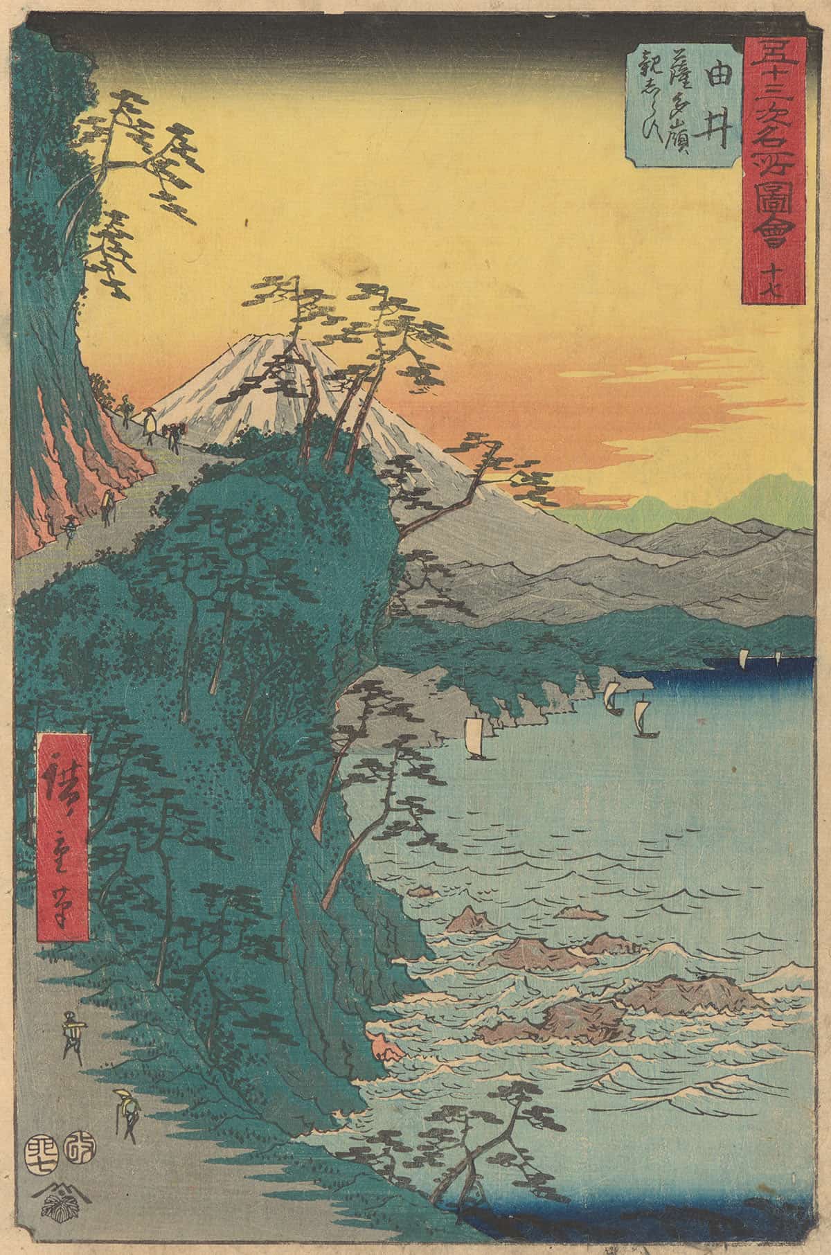 Yui by Ando Hiroshige - Image 3