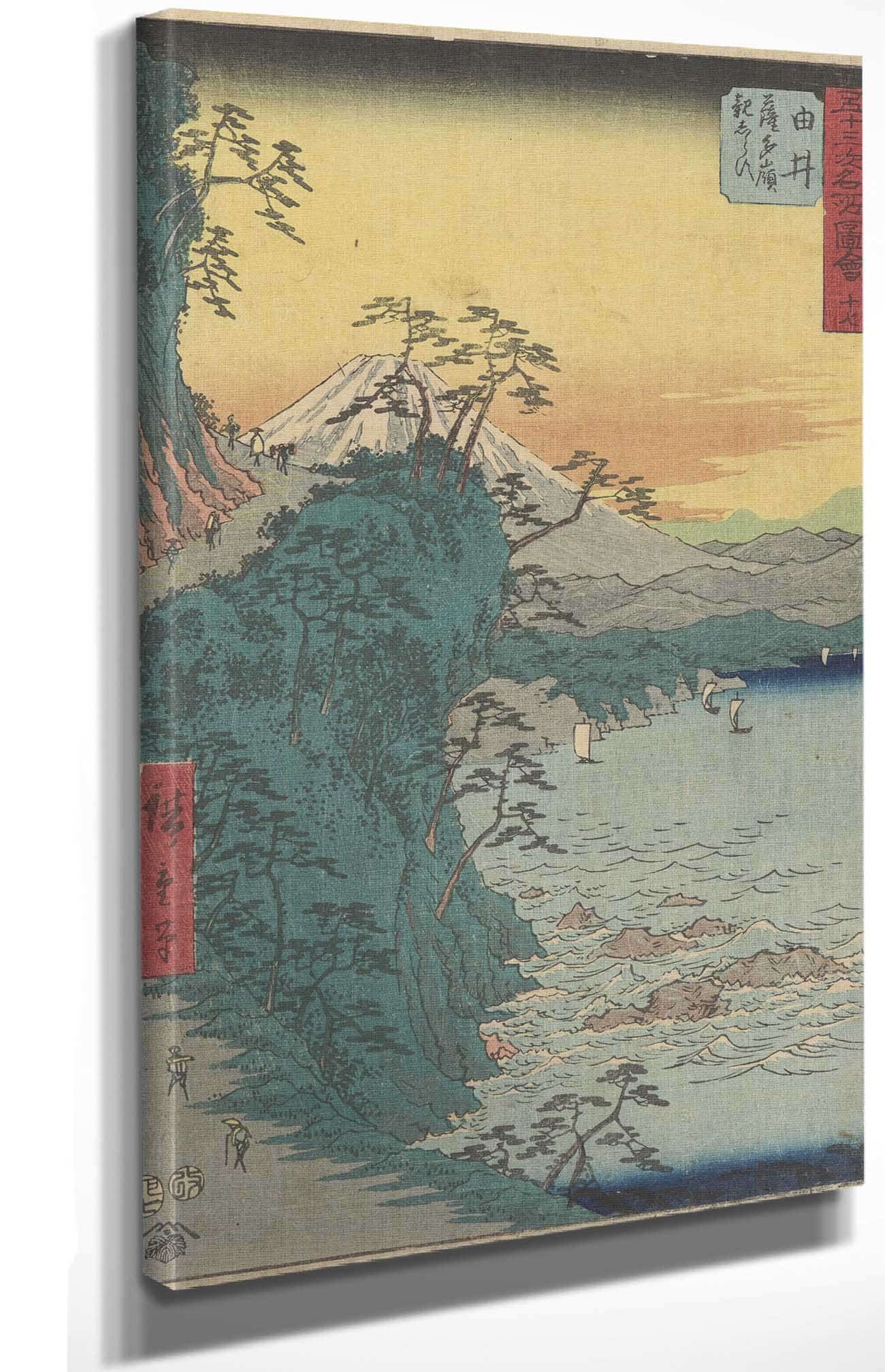 Yui by Ando Hiroshige - Image 4