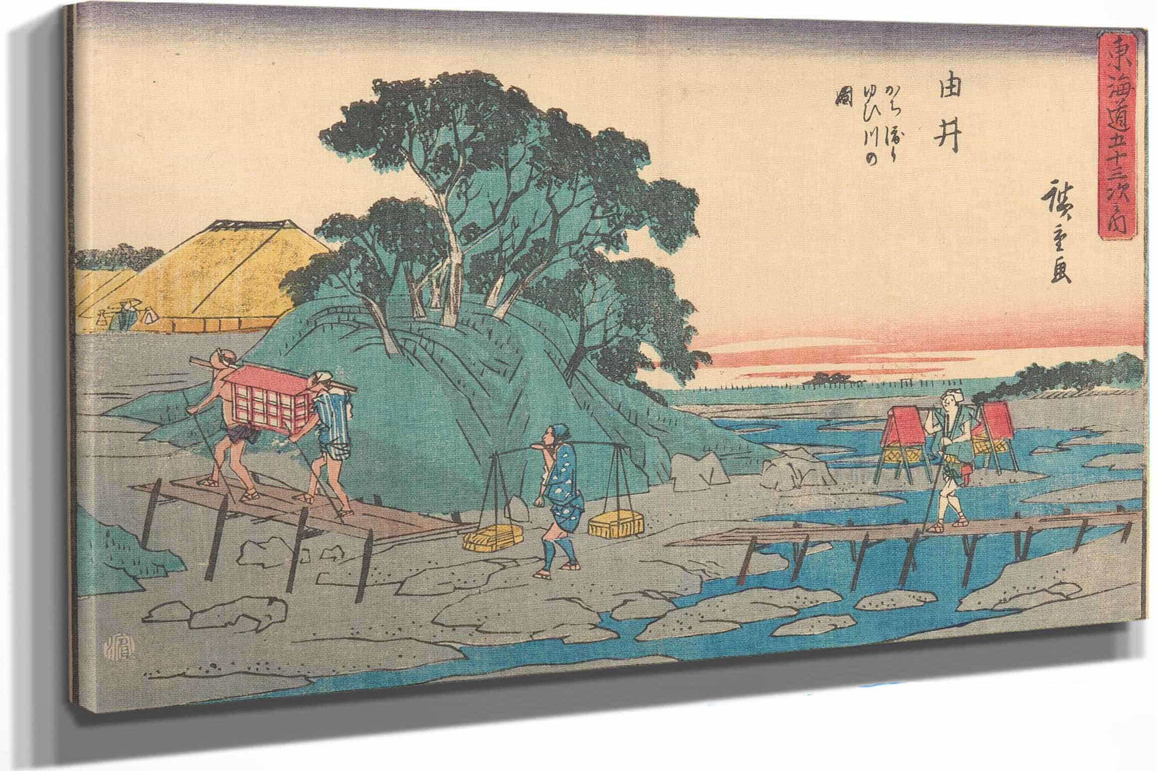 Yui by Ando Hiroshige - Image 6